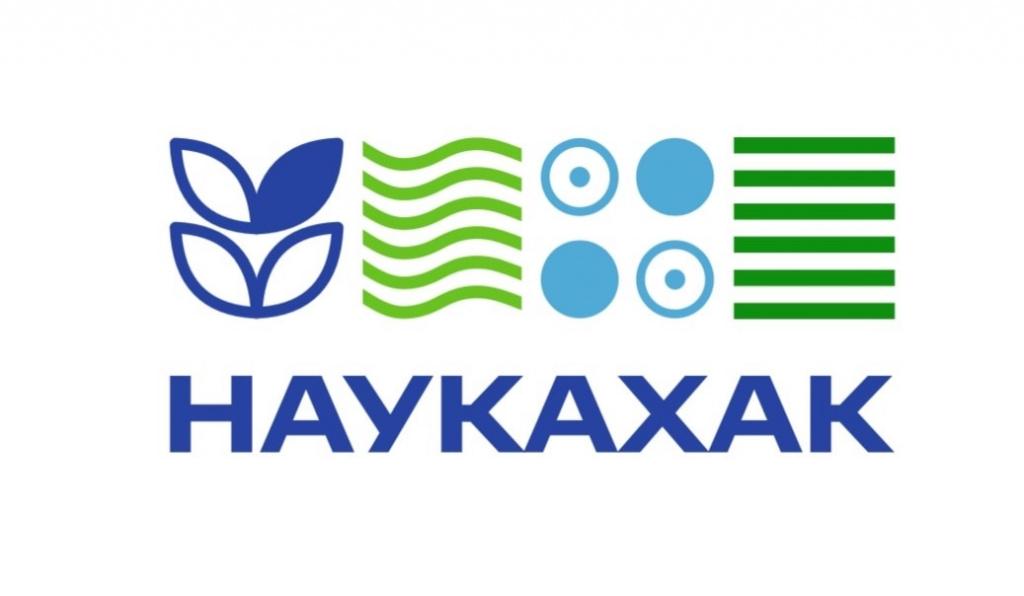 Скоро стартует хакатон «НаукаХак» Скоро стартует хакатон «НаукаХак»