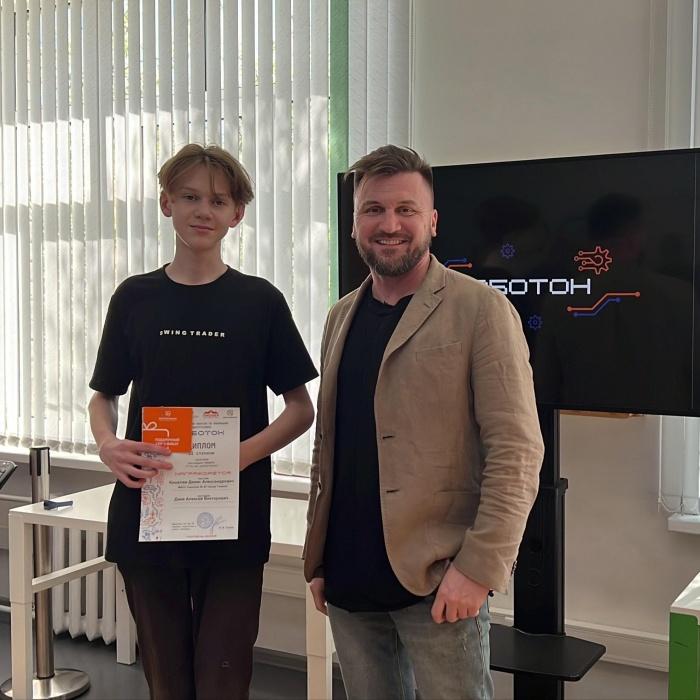 Победители и призеры РоботОн