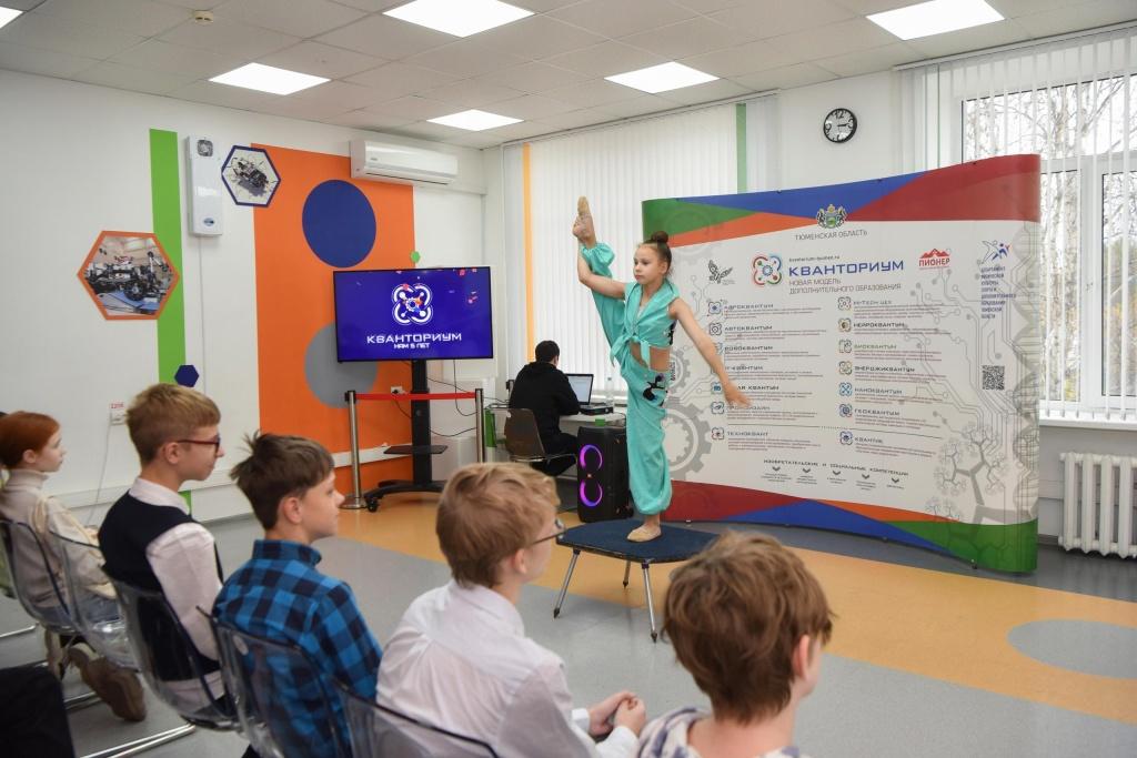 День Рождения "Кванториум" - нам 5 лет! День Рождения "Кванториум" - нам 5 лет!