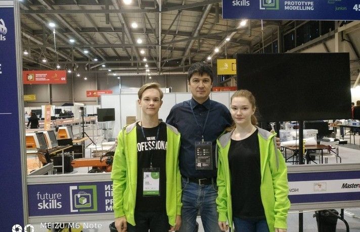 Тюменские кванторианцы заняли призовое место на WorldSkills Russia Juniors