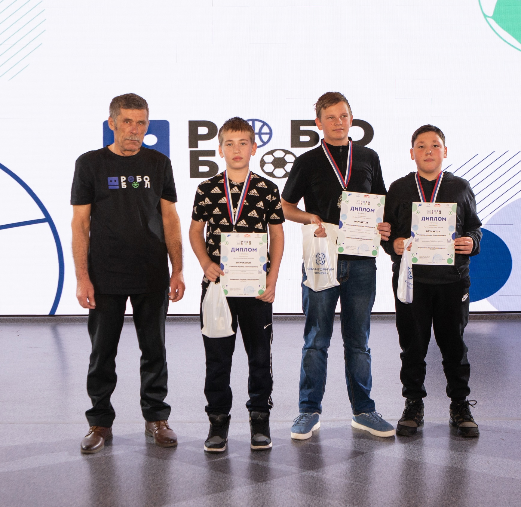 Детский технопарк "Кванториум" успешно провел чемпионат по робототехнике "РобоБол" Детский технопарк "Кванториум" успешно провел чемпионат по робототехнике "РобоБол"