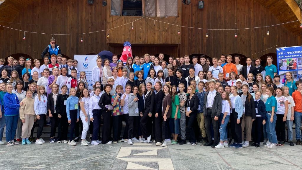 Фестиваль здоровья, спорта и интеллекта