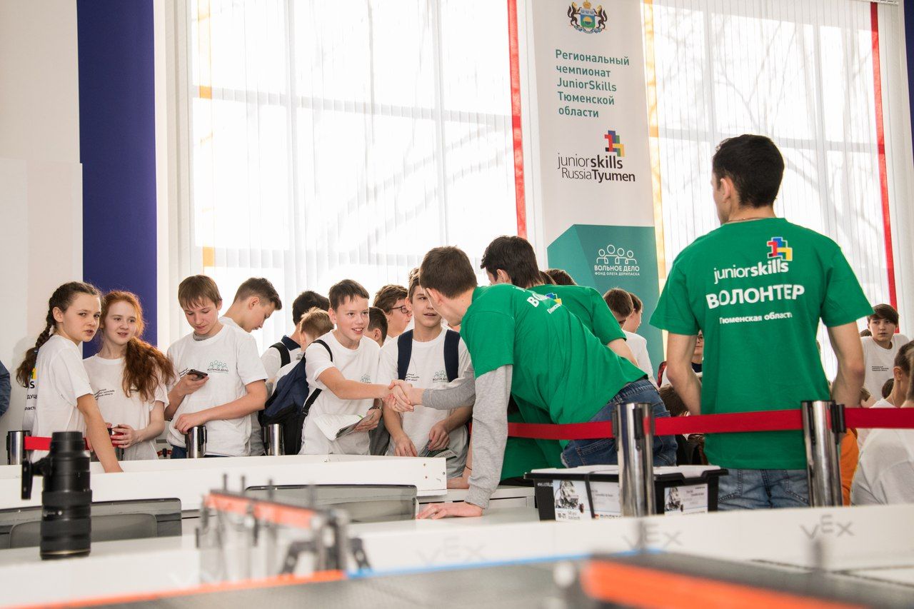Региональный чемпионат JuniorSkills стартовал в Тюмени