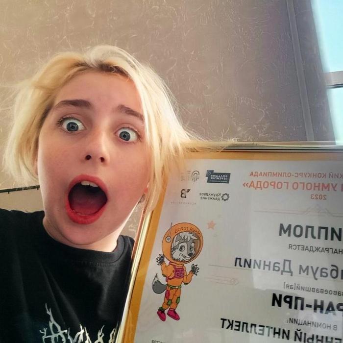 Ученик IT-квантума занял ГРАН-ПРИ в олимпиаде «Таланты Умного города» Ученик IT-квантума занял ГРАН-ПРИ в олимпиаде «Таланты Умного города»