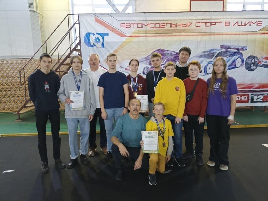 Команда детского технопарка Кванториум приняла участие в Кубке Тюменской области по автомодельному спорту в классах радиоуправляемых моделей автомобилей, проходящий в Ишиме Команда детского технопарка Кванториум приняла участие в Кубке Тюменской области по автомодельному спорту в классах радиоуправляемых моделей автомобилей, проходящий в Ишиме