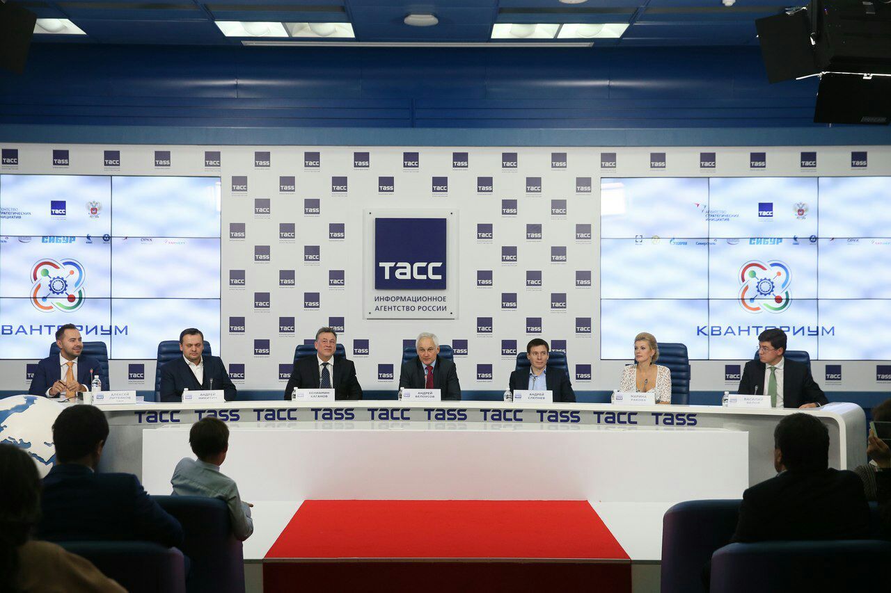 В Москве пройдет Марафон открытий детских технопарков «Кванториум» – 2017 В Москве пройдет Марафон открытий детских технопарков «Кванториум» – 2017