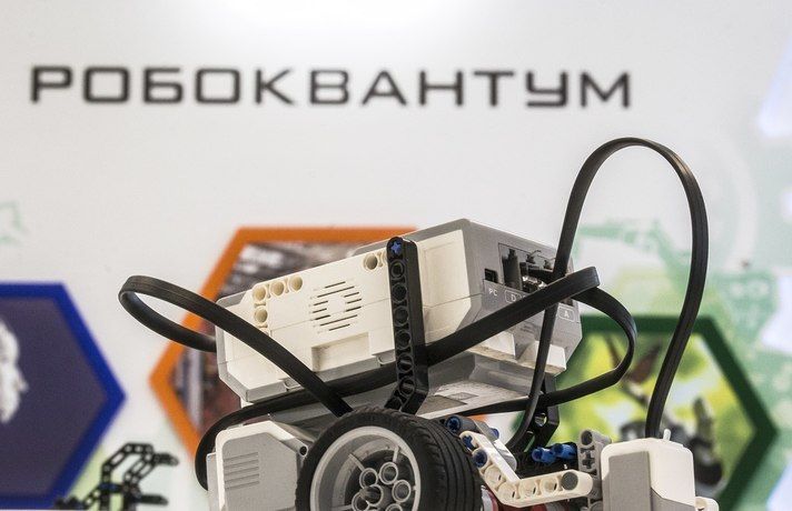 Школьники Тюменской области изобретут «домашних роботов»