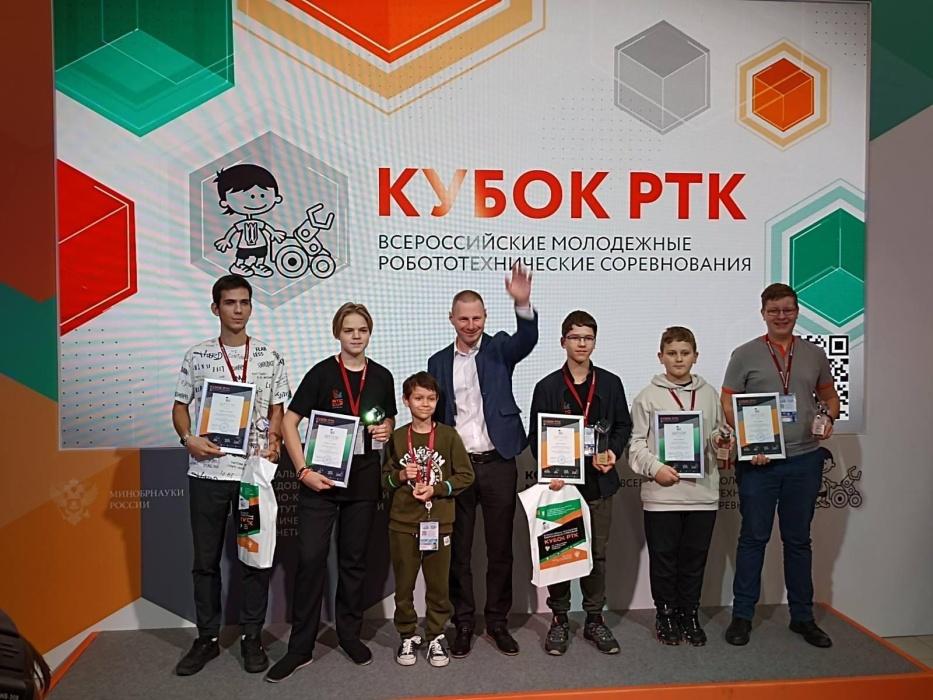 В Сочи закончились всероссийские робототехнические соревнования финал Кубка РТК 2022 года В Сочи закончились всероссийские робототехнические соревнования финал Кубка РТК 2022 года