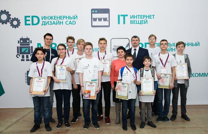 В Тюмени назвали победителей регионального чемпионата «ЮниорПрофи»