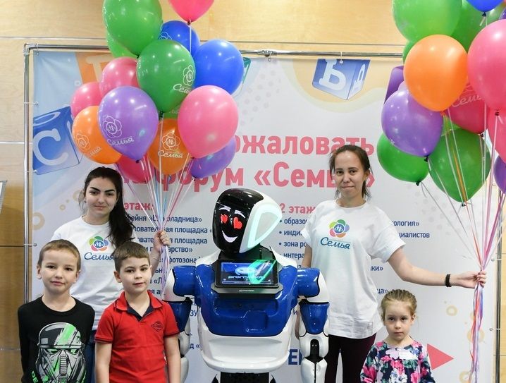 Тюменский областной форум «Семья» объединил сотни тюменцев Тюменский областной форум «Семья» объединил сотни тюменцев