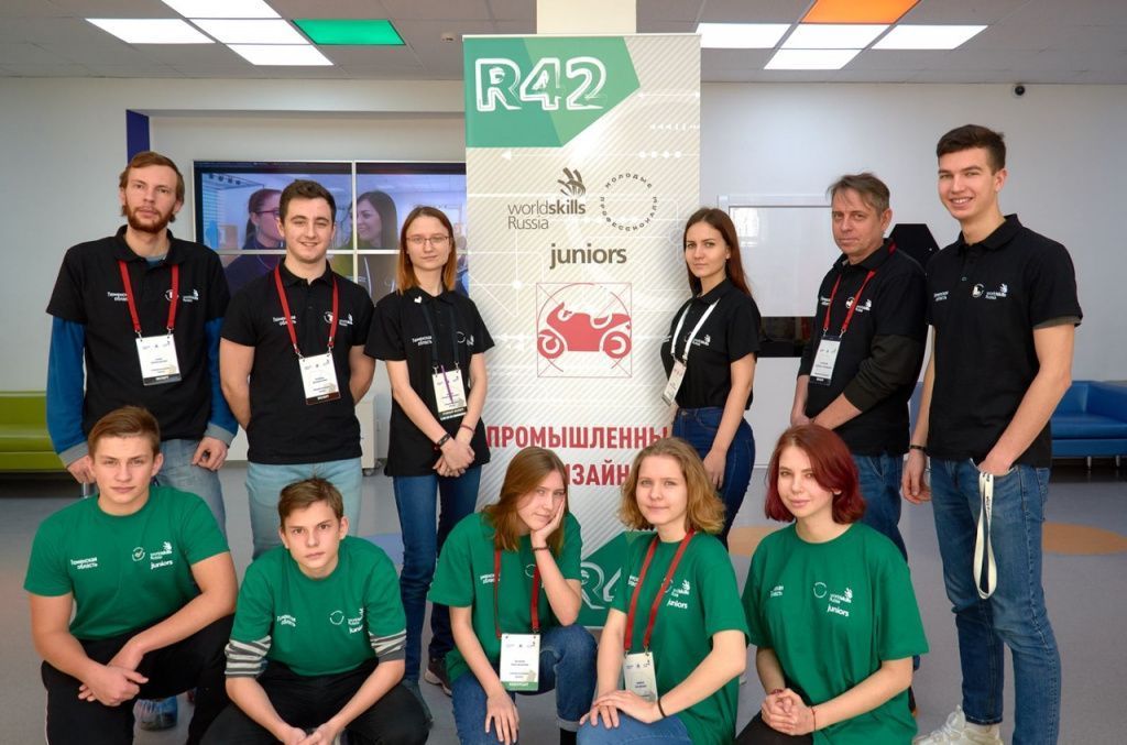 Тюменские кванторианцы завоевали награды VII Открытого регионального Чемпионата «Молодые профессионалы»