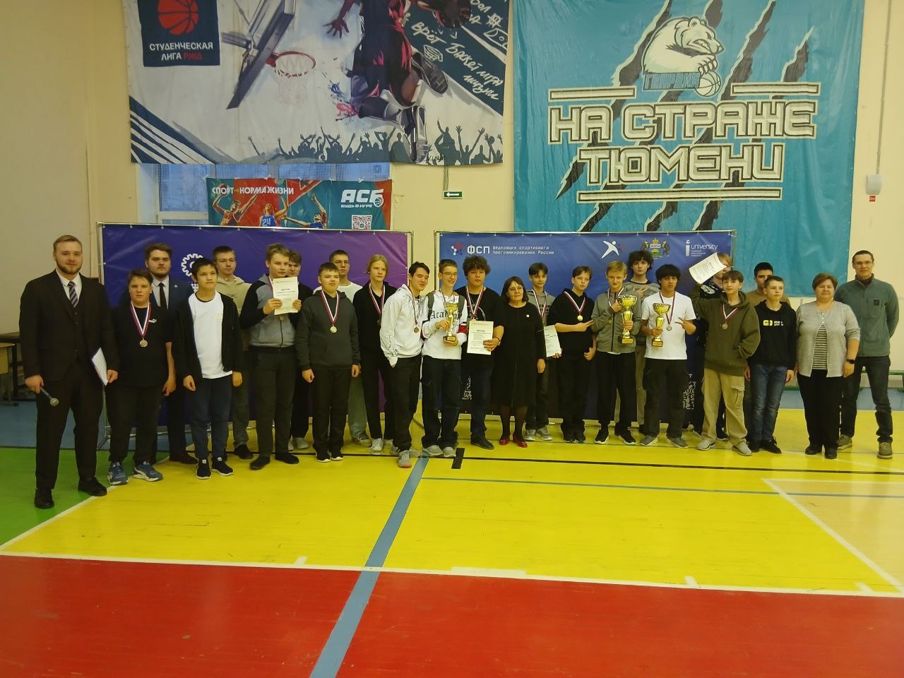 Первенство Тюменской области по спортивному программированию в дисциплине «Программирование робототехники».