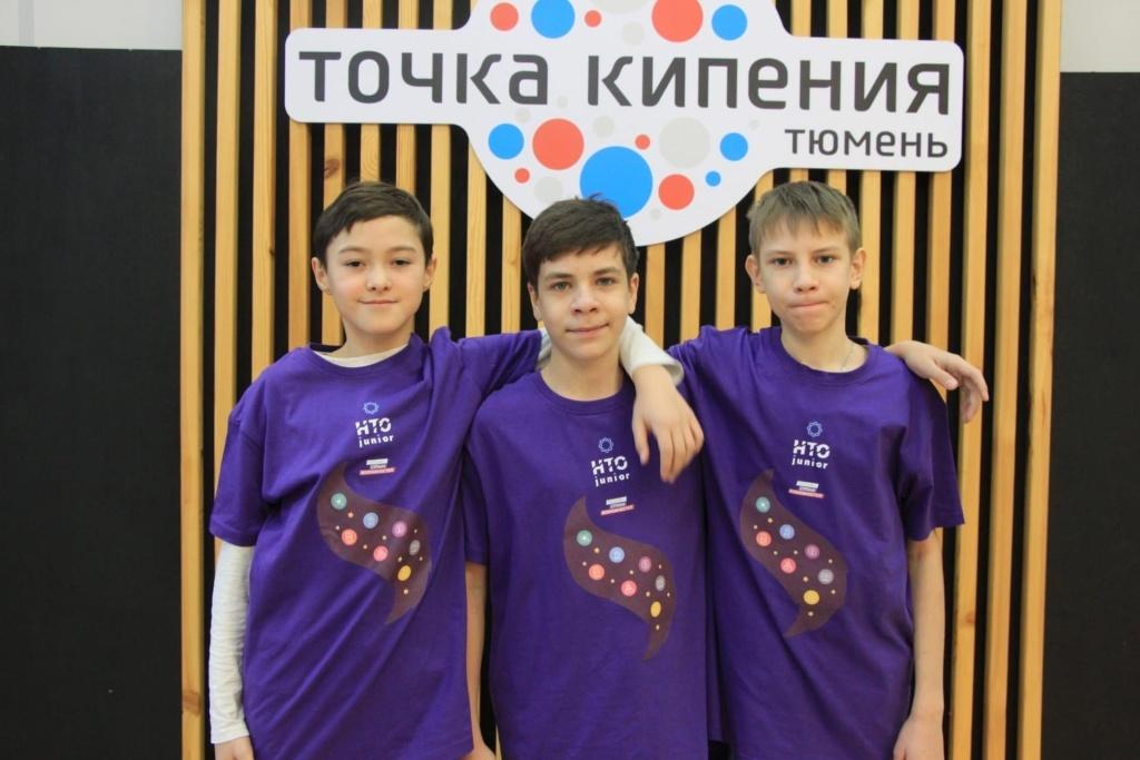 НТО Junior «Технологии и роботы на производстве» НТО Junior «Технологии и роботы на производстве»