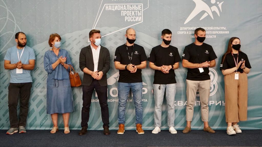 Сегодня состоялось открытие летней лагерной смены «Кванторианские каникулы»!