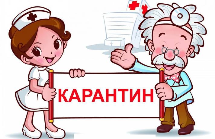 График работы детского технопарка «Кванториум» изменится в связи с введением карантина