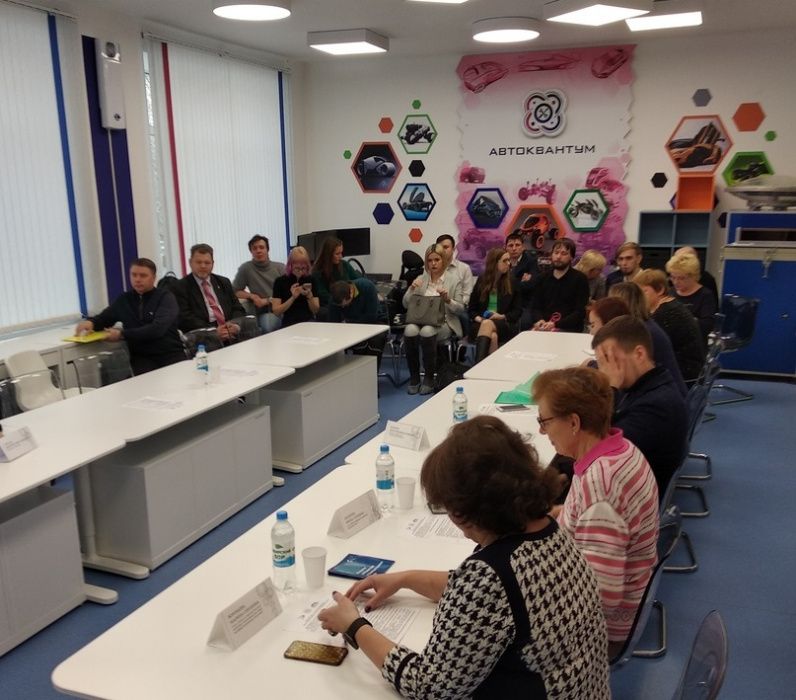 В Тюмени обсудили важность soft skills в системе образования В Тюмени обсудили важность soft skills в системе образования