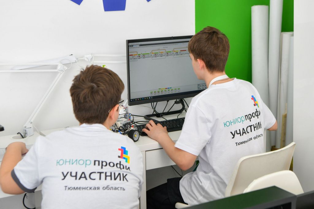 Школьники Тюменской области сразились в чемпионате профмастерства